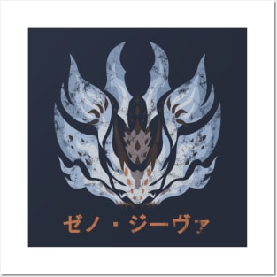 Monster Hunter World Xeno'jiiva Kanji Icon Posters and Art